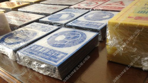 车间设备运行状态标识牌 旋转、磁性设计在工厂安全管理中的创新应用